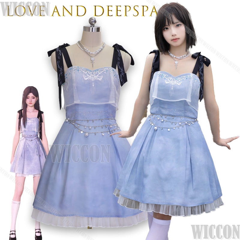 Party Games Girls - Love And Deepspace Caleb Birthday Dress