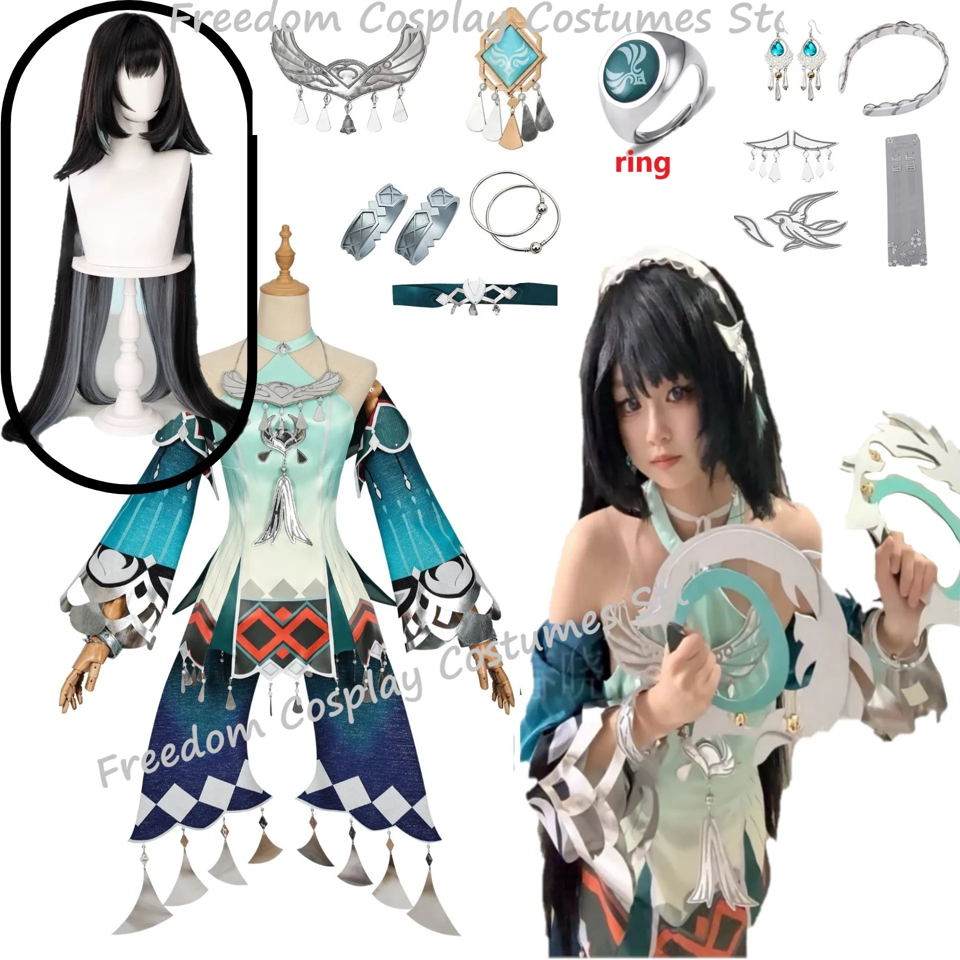 Party Games Girls - In Stock Lan Yan Cosplay Costume