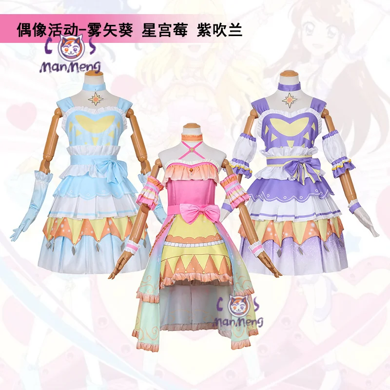 Party Games Girls - Aikatsu!Kiriya Aoi Hoshimiya Ichigo Shibuki Ran