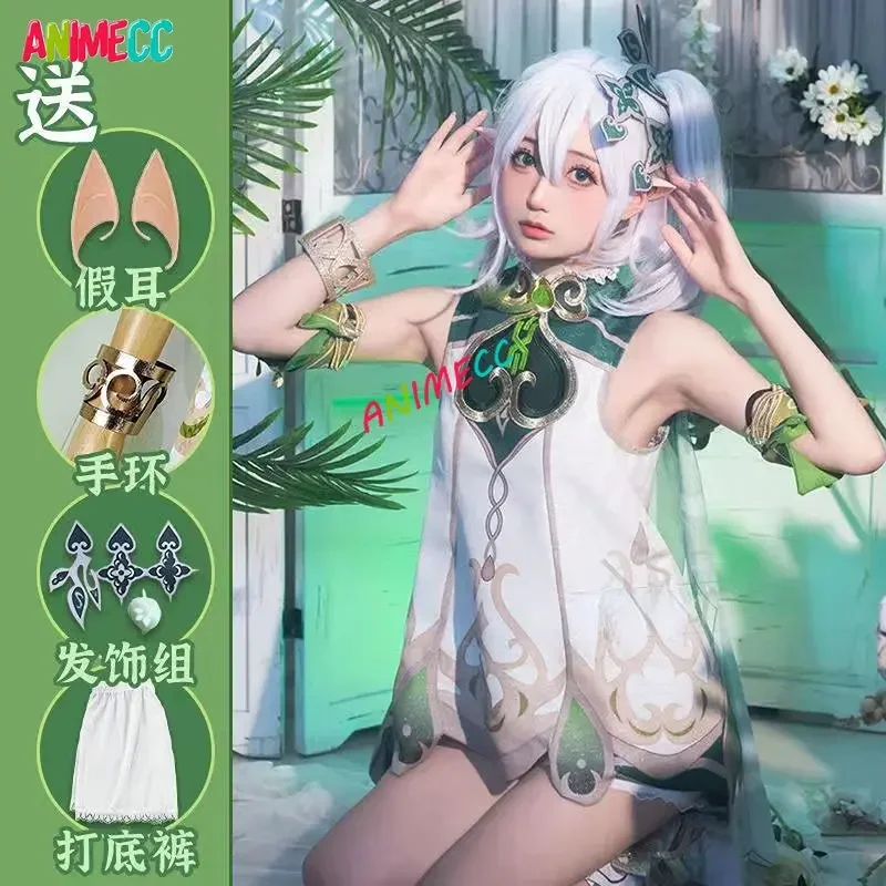 Party Games Girls - ANIMECC in Stock Nahida Genshin Impact