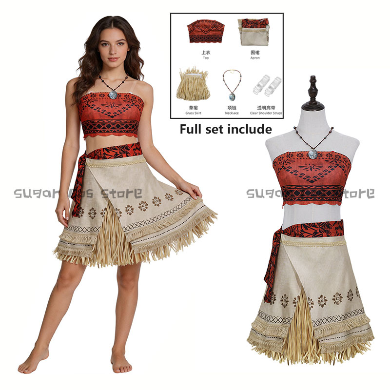 Party Games Moana - Halloween Dress Moana Inspired Cosplay Costumes