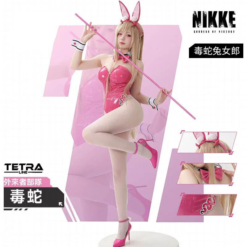 Party Games Youtube - Game NIKKE The Goddess Of Victory