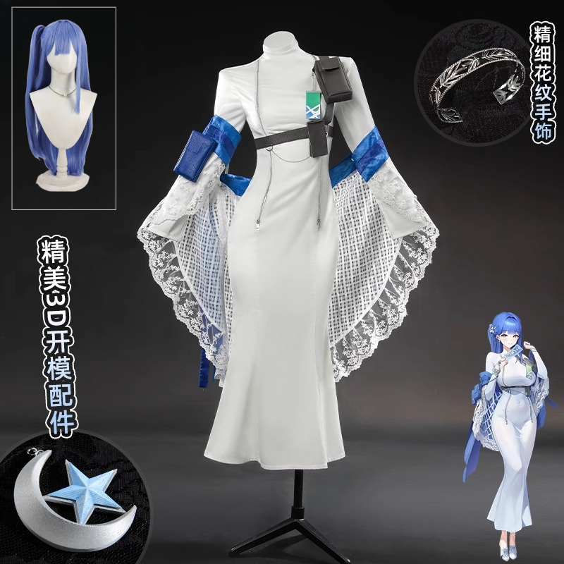 Game NIKKE： Arcana Cosplay Cos - Party Games Girls 评论和价格