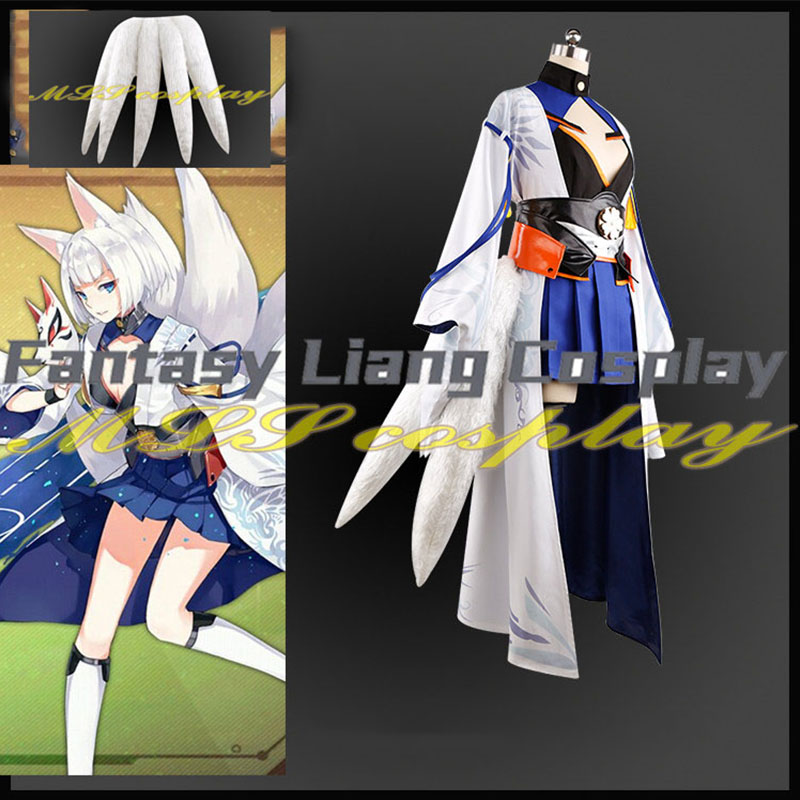 Game Azur Lane Kaga Kimono Sak - Party Games Youtube 评论和价格