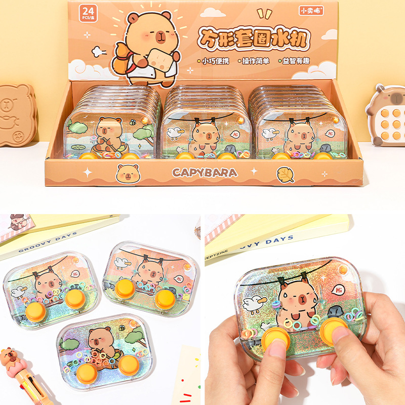 Cartoon Square Game Console, C - Party Games Gender Reveal 评论和价格