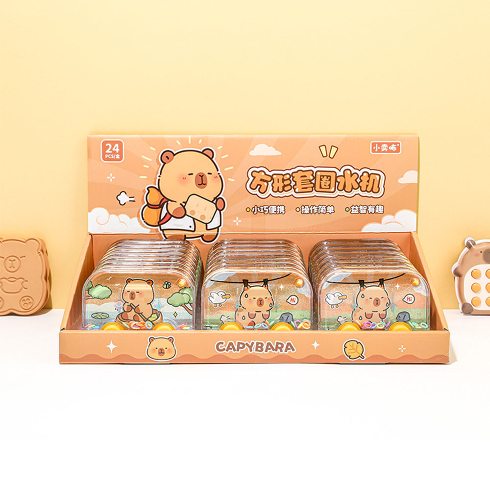 Cartoon Square Game Console, C - Party Games Gender Reveal 评论和价格