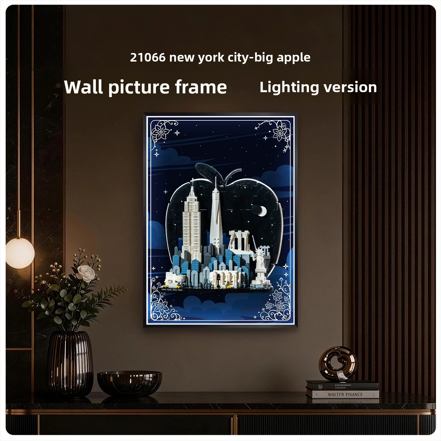 2026Wall-mounted decorative ph - Lego Set City 评论和价格