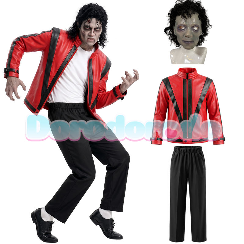 Film Michael Jackson Cosplay C - Zombie Party Games For Adults 评论和价格