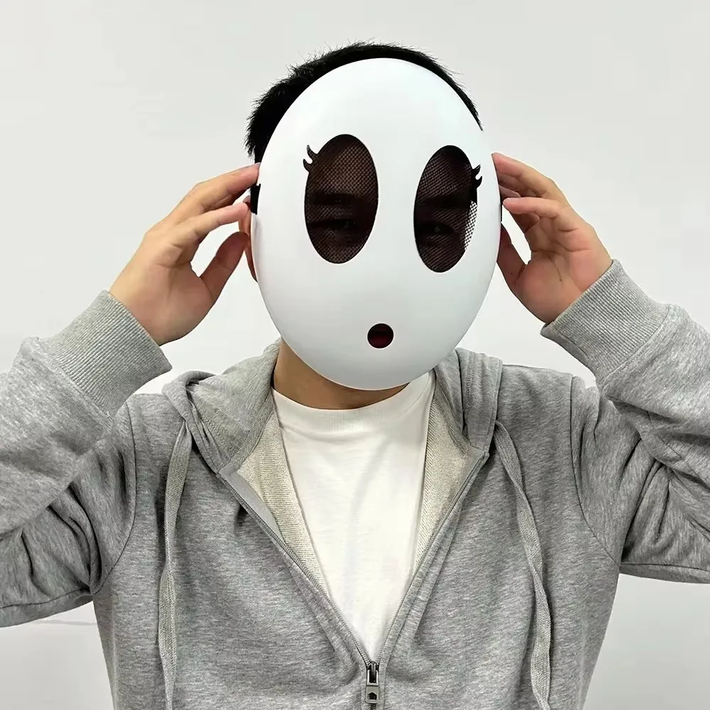 Halloween Shy Guy Mask Game Mo - Party Games Gender Reveal 评论和价格