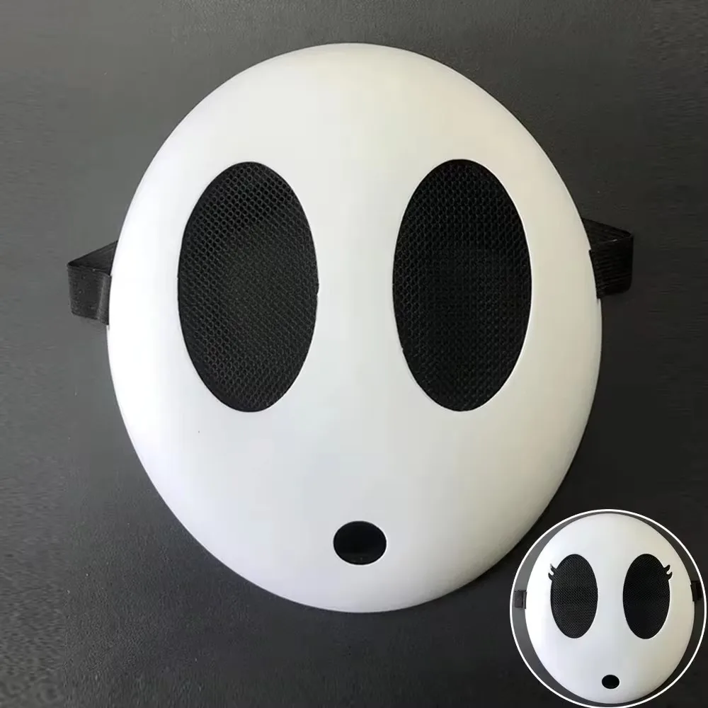 Halloween Shy Guy Mask Game Mo - Party Games Gender Reveal 评论和价格