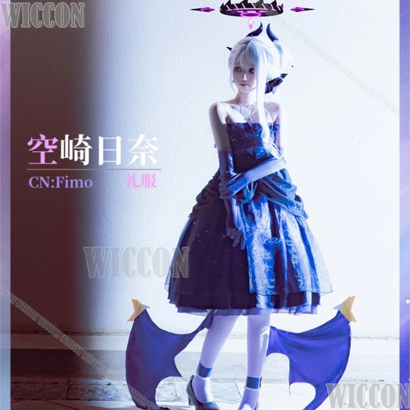 Sorasaki Hina Dress Cosplay Ga - Party Games Youtube 评论和价格