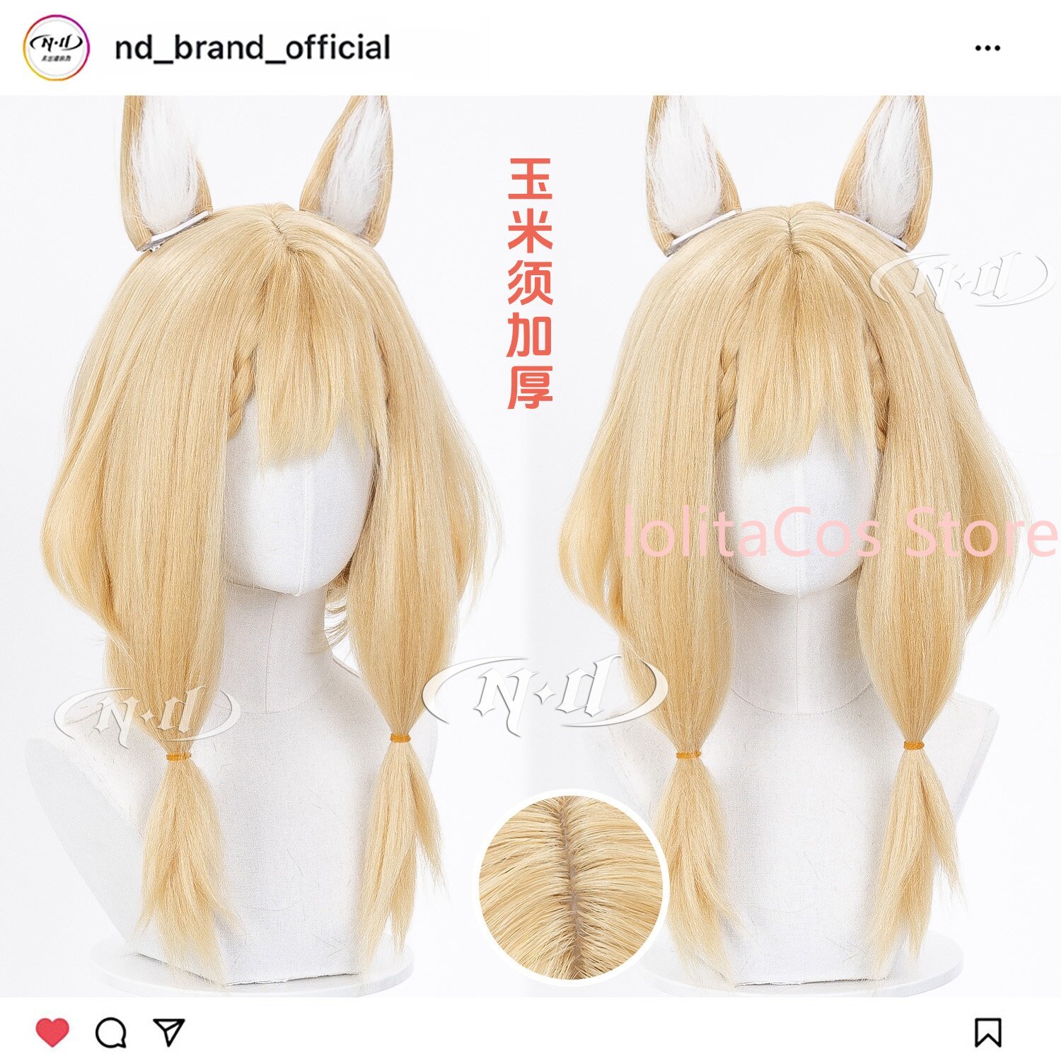 New Arknights:Endfield Rossi L - Party Games Girls 评论和价格