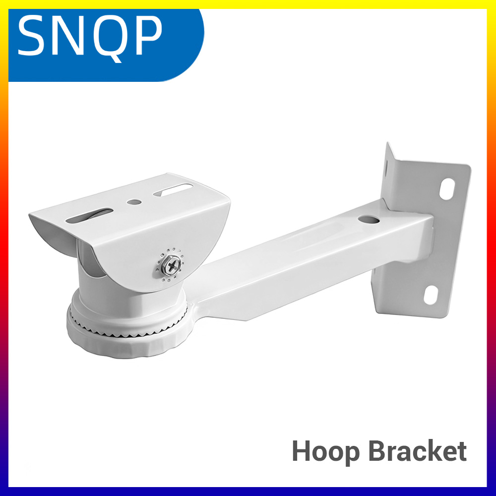 Monitoring Hoop Bracket Closed - Ring Toss Outdoor 评论和价格