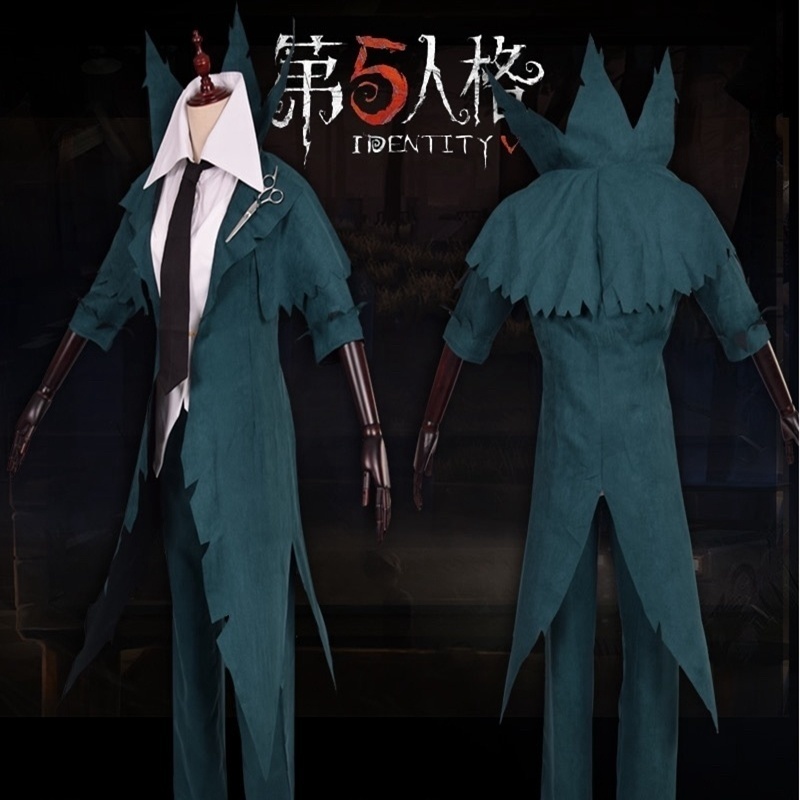 New identity game v cosplay co - Party Games Jack 评论和价格