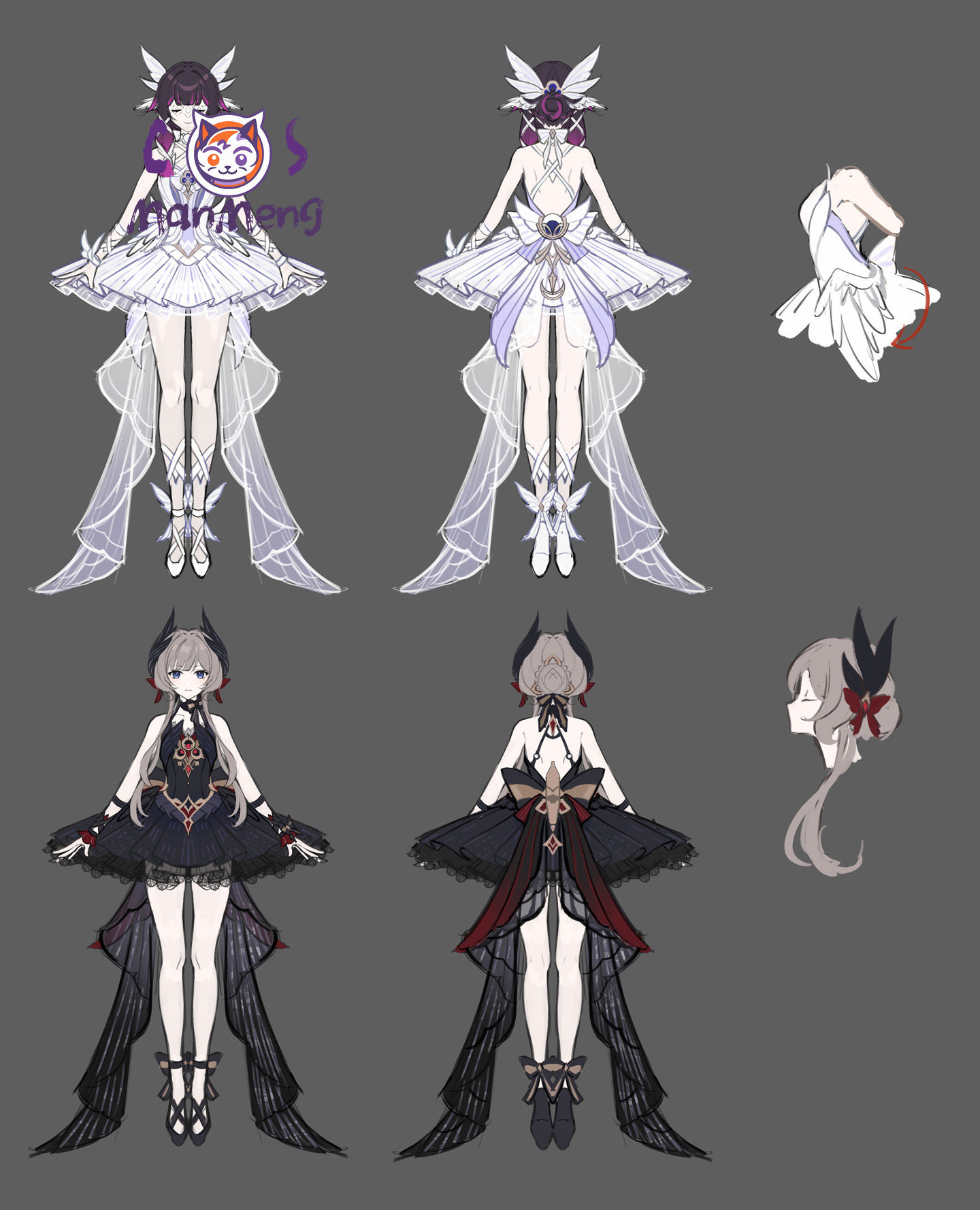 Game Genshin Impact Columbina  - Party Games Girls 评论和价格