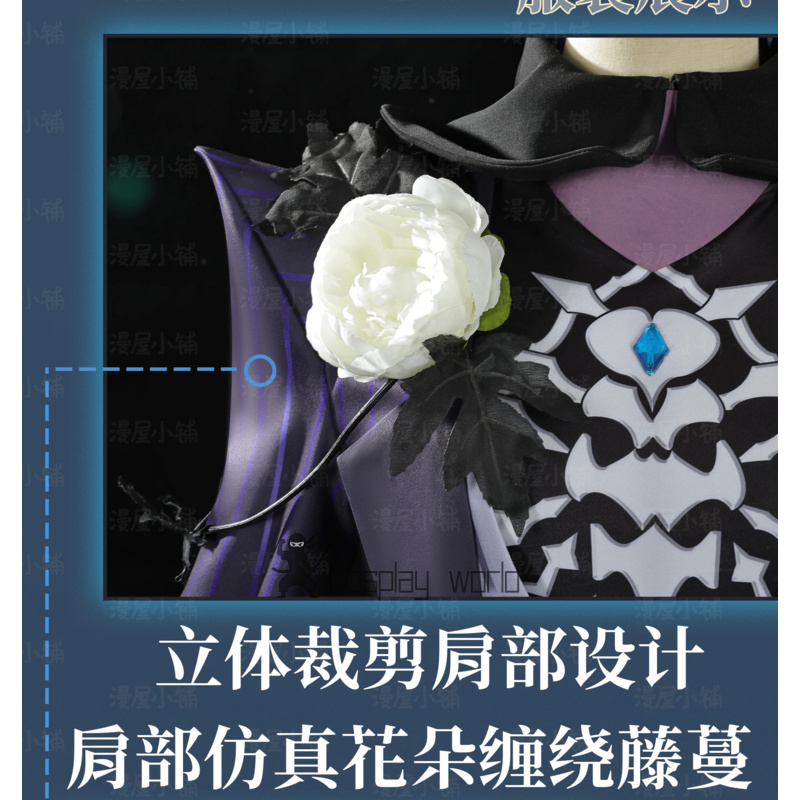 Game Identity Ⅴ Cosplay the Ri - Party Games Jack 评论和价格